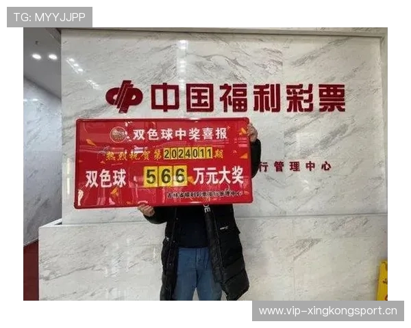 综合体育-赛事追踪:双色球头奖5注850万分落4地 二等奖首次触发封顶 综合体育-赛事追踪:双色球头奖5注850万分落4地 二等奖首次触发封顶